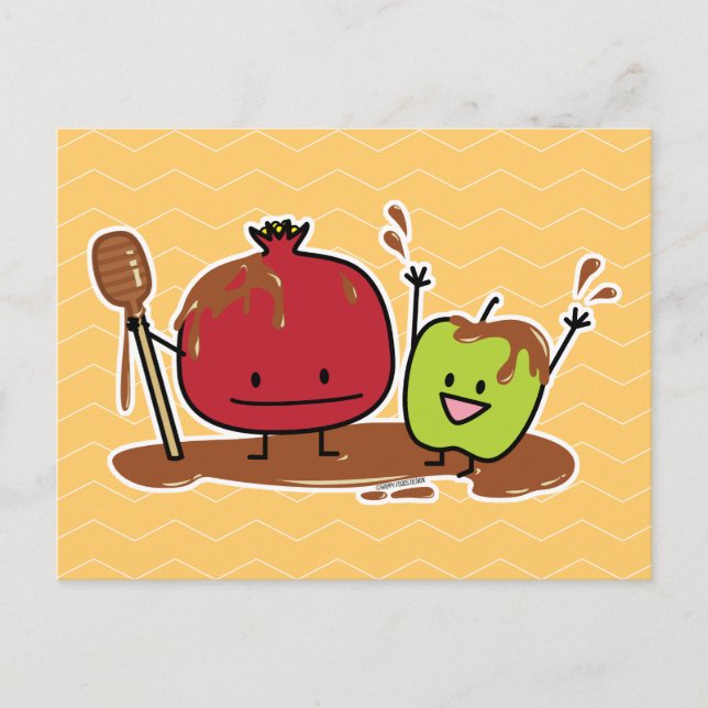 Rosh Hashanah apple pomegranate honey Jewish new Postcard (Front)