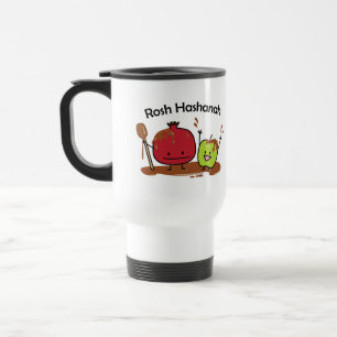 Rosh Hashanah apple pomegranate honey Jewish new Travel Mug
