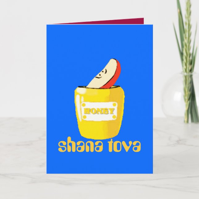 Rosh Hashanah Card (Front)