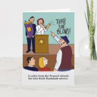 Rosh Hashanah card