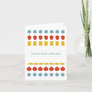Rosh Hashanah Card – Rosh Hashanah bold colourful