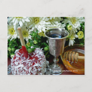 Rosh Hashanah Cards Gifts