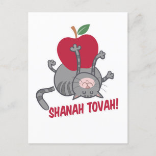 Rosh Hashanah Cat - Jewish new year 5785           Postcard