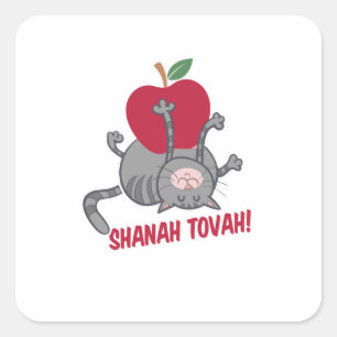 Rosh Hashanah Cat - Jewish new year 5785 Square Sticker