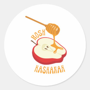 Rosh Hashanah Classic Round Sticker