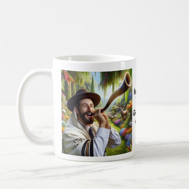 Rosh Hashanah Coffee Mug (Left)