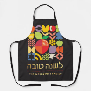 Rosh Hashanah Custom Modern Geometric Icons Apron