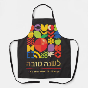Rosh Hashanah Custom Modern Geometric Icons Apron