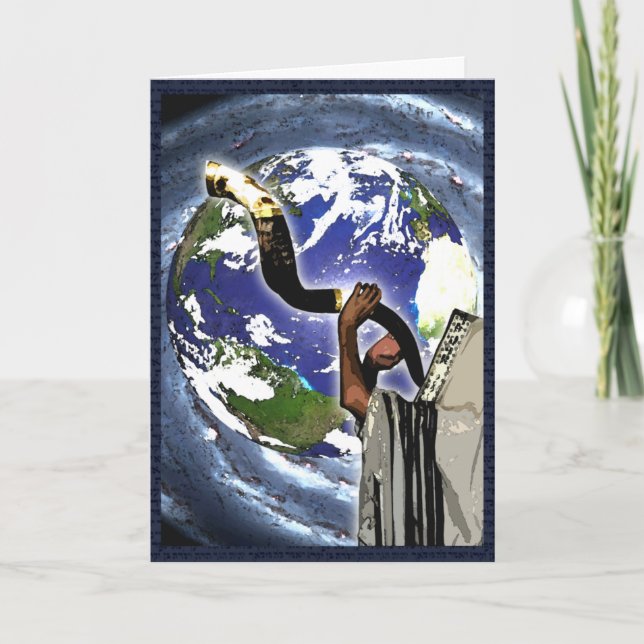 Rosh Hashanah Earth Card (Front)