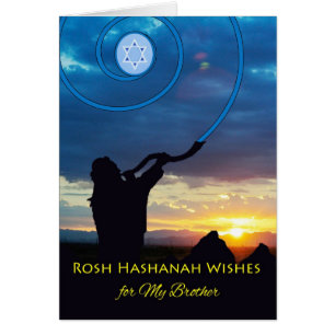 Rosh Hashanah for Brother, Shofar Horn and Sky