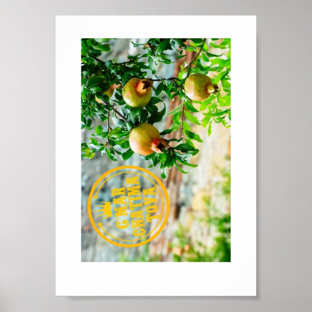 Rosh Hashanah, G’Mar Chatima Tova, Yom Kippur 5785 Poster (Front)