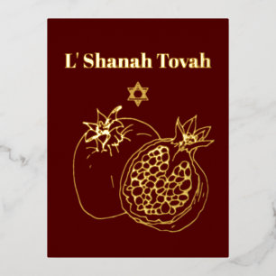 Rosh Hashanah Gold Foil Burgundy Foil Holiday Postcard
