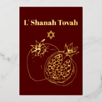 Rosh Hashanah Gold Foil Burgundy
