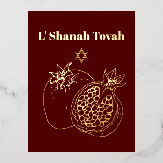 Rosh Hashanah Gold Foil Burgundy Holiday Postcard (Front)