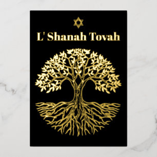 Rosh Hashanah Gold Foil Tree of Life Black Foil Holiday Card