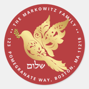 Rosh Hashanah Gold Shalom Jewish New Year  Classic Round Sticker