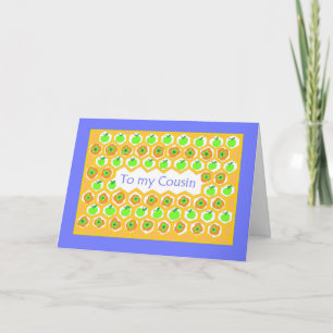 Rosh Hashanah Greeting Card for a Cousin