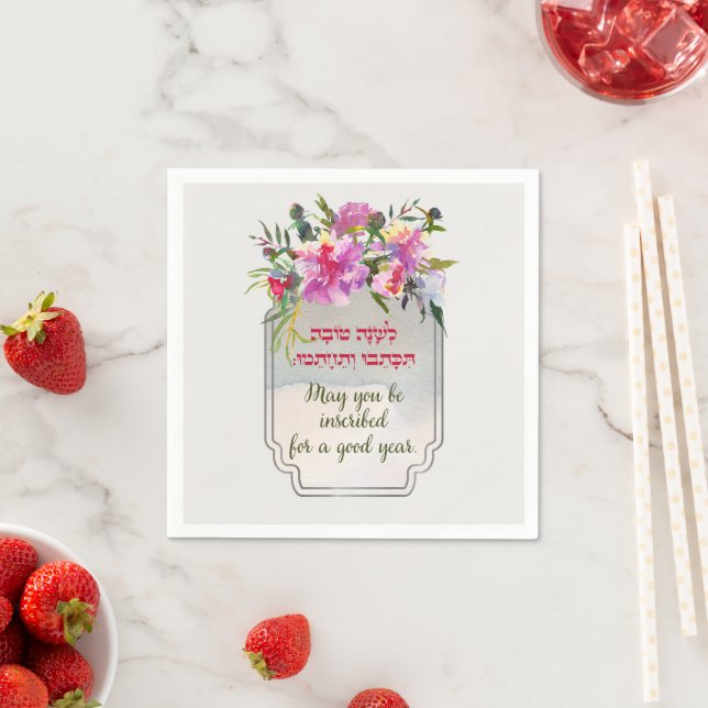 Rosh Hashanah Hebrew Greetings with Flowers Napkin (Insitu)