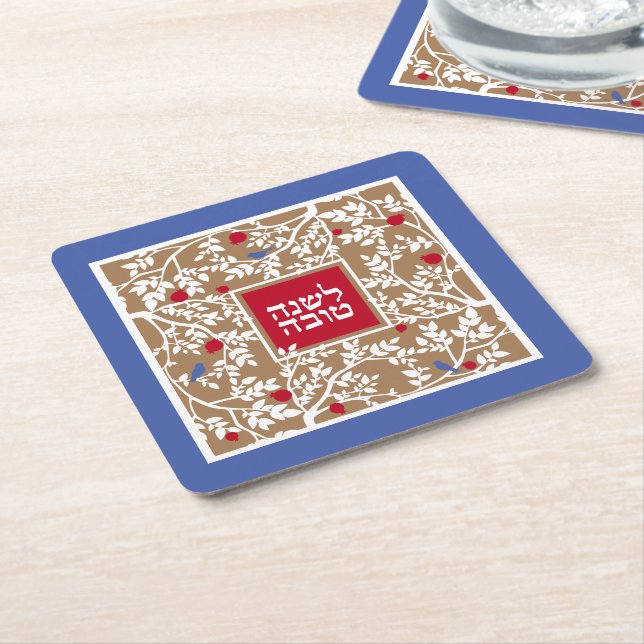 Rosh Hashanah Hebrew Jewish New Year Greetings Square Paper Coaster (Angled)