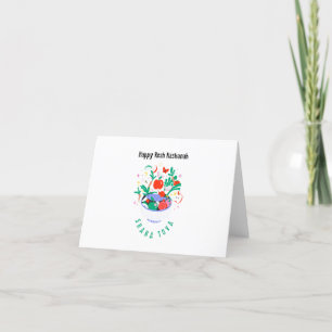 Rosh Hashanah Holiday Card