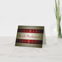 Rosh Hashanah