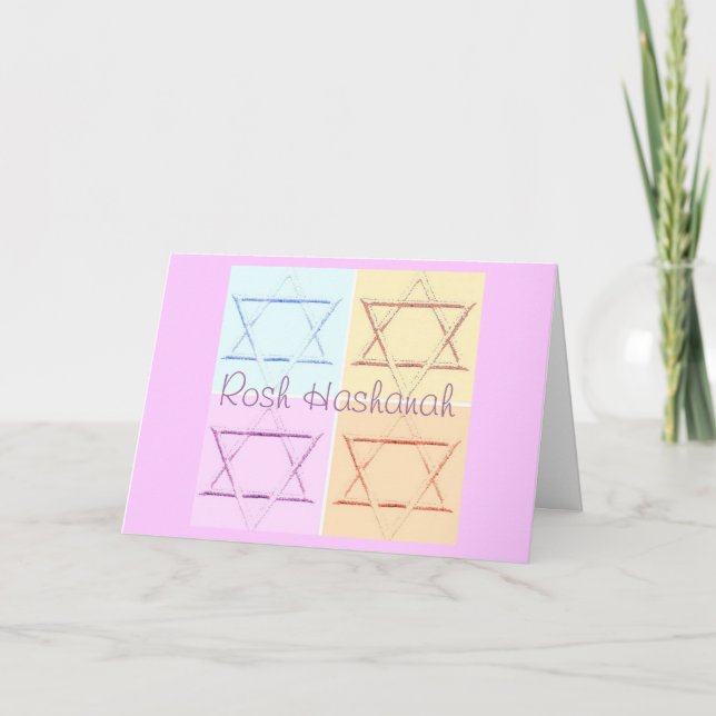Rosh Hashanah Holiday Card (Front)