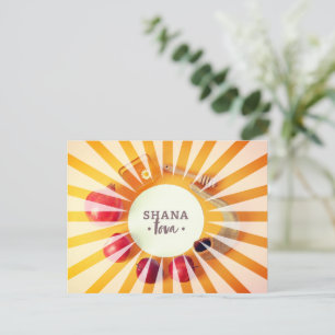 Rosh hashanah holiday Jewish new year gorgeous Postcard