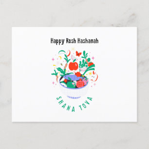 Rosh Hashanah Holiday Postcard