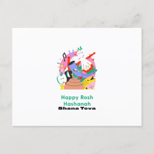 Rosh Hashanah Holiday Postcard