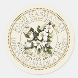 Rosh Hashanah Honey Label Shanah Tovah