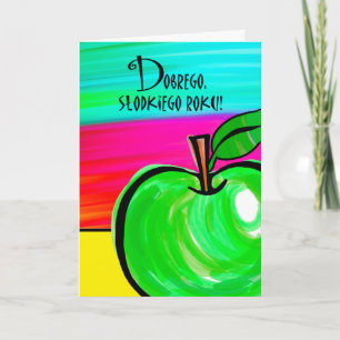 Rosh Hashanah in Polish, Dobrego Slodkiego Roku Holiday Card