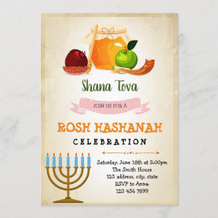Rosh hashanah invitation