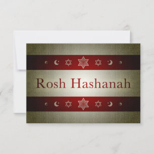 rosh hashanah invitation