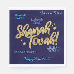 Rosh Hashanah Jewish Hebrew New Year Card Napkin