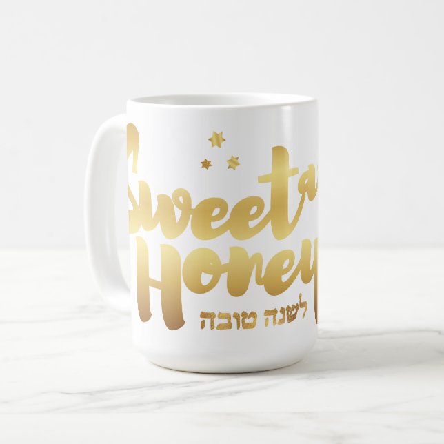 Rosh Hashanah Jewish Hebrew New Year Coff Coffee Mug (Front Left)