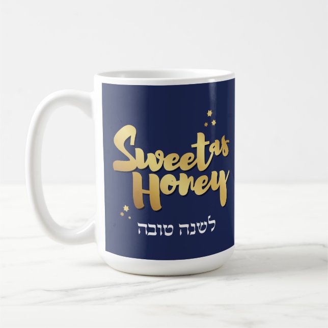 Rosh Hashanah Jewish Hebrew New Year Greetings Coffee Mug (Left)