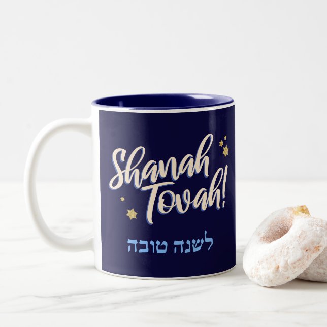 Rosh Hashanah Jewish Hebrew New Year Two-Tone Coffee Mug (With Donut)