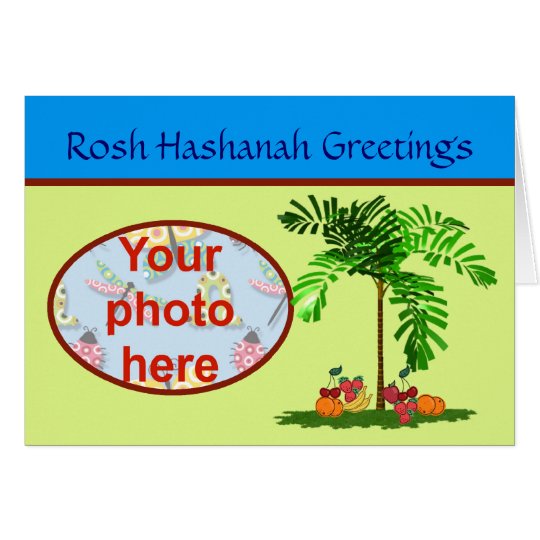 Rosh Hashanah Jewish holiday custom photo Card
