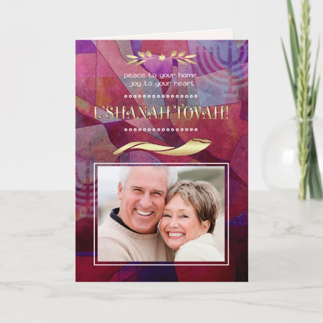 Rosh Hashanah | Jewish New Year Custom Photo Cards (Front)