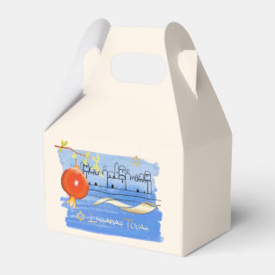 Rosh Hashanah   Jewish New Year Feast Custom Favour Box