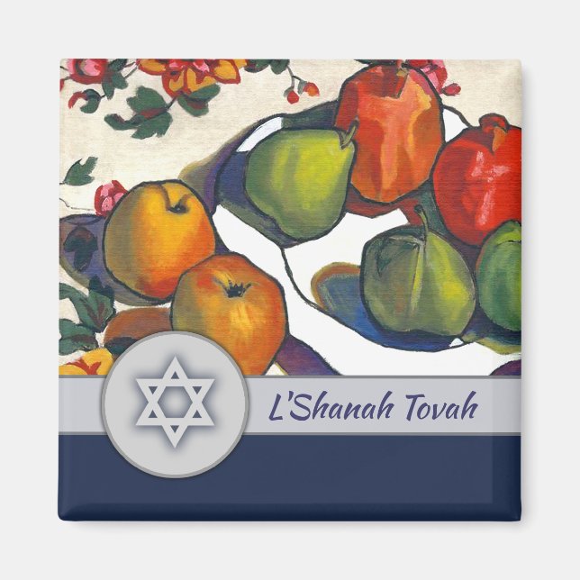 Rosh Hashanah. Jewish New Year Fine Art Gift  Magnet (Front)