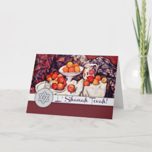 Rosh Hashanah   Jewish New Year Fine Art Holiday Card