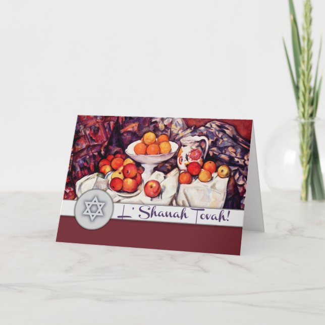 Rosh Hashanah | Jewish New Year Fine Art Holiday Card (Front)