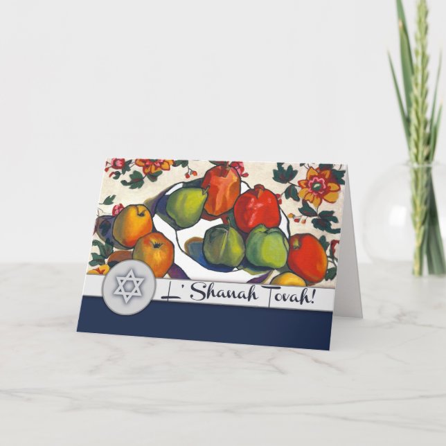 Rosh Hashanah | Jewish New Year Fine Art Holiday Card (Front)