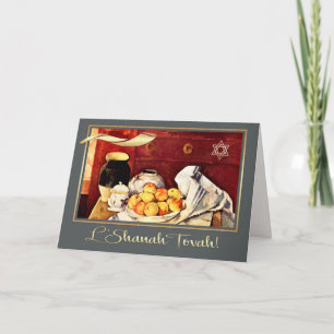 Rosh Hashanah   Jewish New Year Fine Art Holiday Card