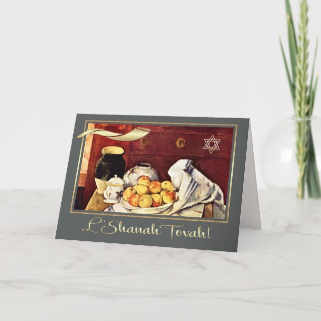 Rosh Hashanah | Jewish New Year Fine Art Holiday Card (Front)