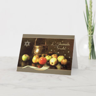 Rosh Hashanah   Jewish New Year Fine Art Holiday Card