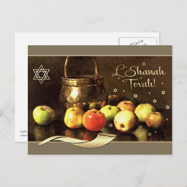 Rosh Hashanah | Jewish New Year Fine Art  Holiday Postcard (Front/Back)