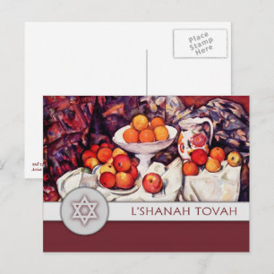 Rosh Hashanah Jewish New Year Fine Art Holiday Postcard