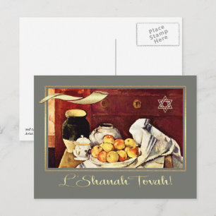 Rosh Hashanah   Jewish New Year Fine Art Postcards
